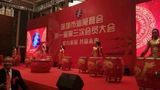 激情女子雕龙鼓表演