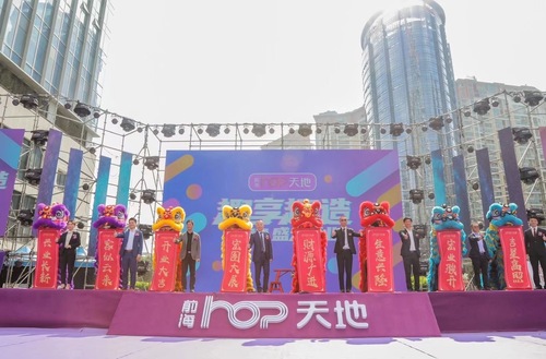 舞狮表演