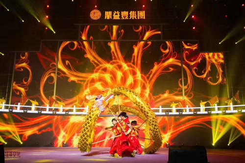 舞龙表演