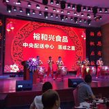 黄金战鼓开场