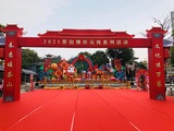 舞狮表演