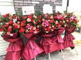 花篮出租
