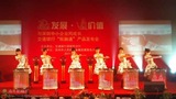 女子LED水鼓表演