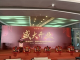 舞狮表演